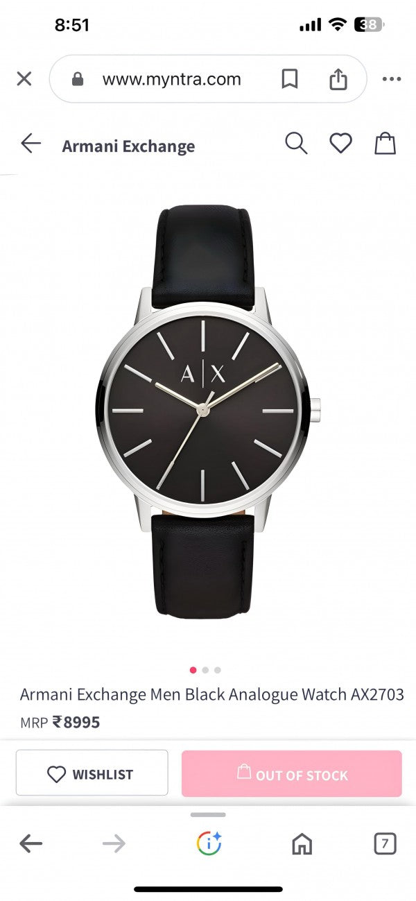 Arman_i Exchange AX